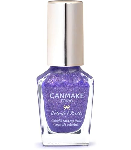 Amazon | キャンメイク カラフルネイルズ N101 チャンキーミュール
