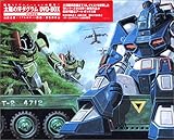 ���z�̉� �_�O���� DVD-BOX(1)