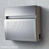 ポスト 郵便受け 郵便ポスト フェイサスFF ラウンドタイプ アルミパンチング 前入れ前出し ダイヤル錠
