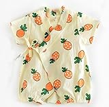 ディゾン(dizoon) 夏 甚平 ロンパース ベビー 新生児 女の子 綿100% 野菜 白 灰 オレンジ 66 73 80 90cm (80cm, 白)