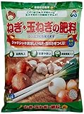 朝日工業 ねぎ・玉ねぎの肥料 2kg