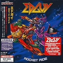 スペースポリス('04日本出版販売/ケイエスエス) スペースポリス(´04日本出版販売/ケイエスエス)