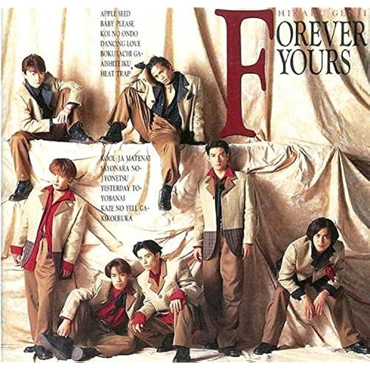 Amazon.co.jp: See You Again - 光GENJI: ミュージック