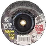 ナニワ(NANIWA) ベベルハード ウイングジスク ML-7091