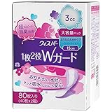 ウィスパー 1枚2役Wガード 女性用 吸水ケア 3cc おりもの&水分ケア パンティライナー 80枚入り 15cm 大容量パック