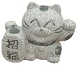 傘立て 小判 招き猫オ リジナル 御影石 手づくり