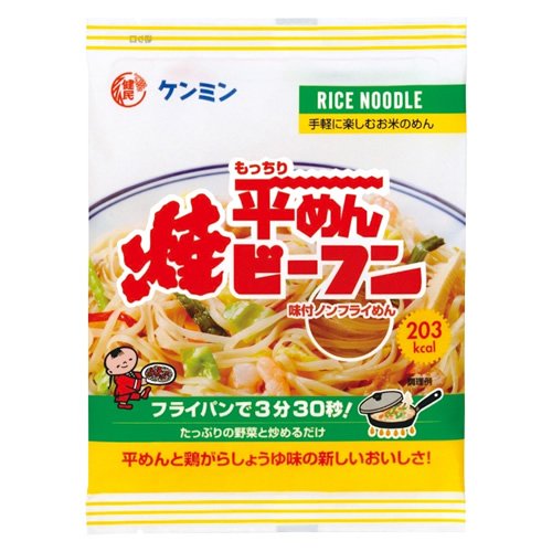 ケンミン 焼ビーフン もっちり平めん