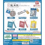 龍角散ダイレクト スティックピーチ