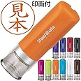 シャチハタ　キャップレス９　ネーム印　印面付　別注品　【パールオレンジ】♪