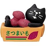 Decole Corporation ZCB-86885 Box-Loving Cat, Sweet Potato, Miniature Goods, Minori Autumn, Approx. 1.7 x 1.0 x 1.4 inches (44