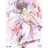 サクラ大戦 帝国華撃団OVA BD-BOX [Blu-ray]