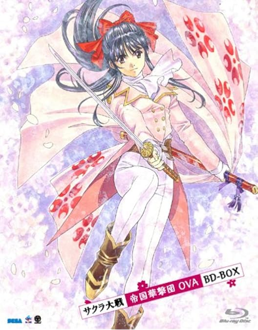 サクラ大戦OVAシリーズ Blu-ray BOX〈期間限定・6枚組〉 サクラ大戦』OVAシリーズのBlu-ray BOXが発売決定！1月30日より