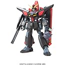 レイダーガンダム