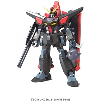 レイダーガンダム