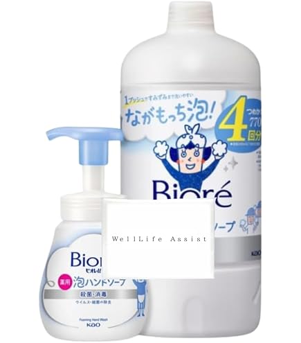 Amazon.co.jp: 花王 ビオレu 泡ハンドソープ ポンプ マイルドシトラス