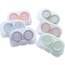 コンタクトレンズケース ミニコンタクト コンタクト収納ケース 4個セット Amazon.co.jp: コンタクトレンズケース ミニ コンタクト