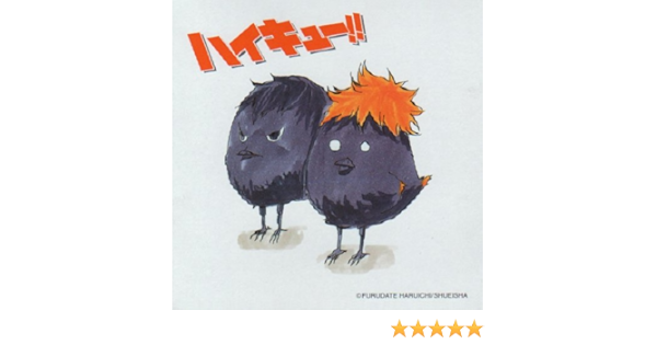 Amazon グッズ 販路限定商品 ハイキュー 名場面ポスター 10 Box特典イラストカード ヒナガラスver 日向翔陽 影山飛雄 ヘッダー付パッケージ 烏野高校 おもちゃ雑貨 おもちゃ