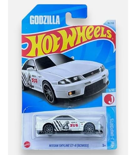Amazon.co.jp: ホットウィール 日産 スカイライン GT-R (BNCR33