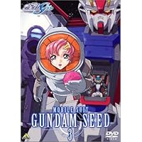 機動戦士ガンダムSEED Amazon.co.jp: 機動戦士ガンダムSEED DESTINY 11 [DVD] : 鈴村