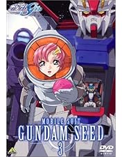 Amazon.co.jp: 機動戦士ガンダムSEED 1 [DVD] : 保志総一朗, 石田彰