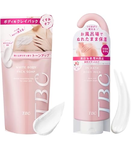 Amazon | TBC epiplus エピプラス ケアジェル 100g（脱毛前後・日焼け