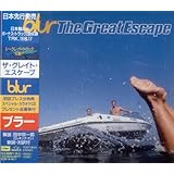 ザ・グレート・エスケープ