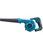 Amazon.co.jp: マキタ(Makita) 充電式ブロワ 14.4V バッテリ・充電器