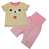 リラックマ Rilakkuma パジャマ 綿素材半袖 腹巻付きパジャマ 夏物 rkm-06 80cm コリラックマ