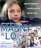 のら猫の日記 HDマスター版 BD&DVD BOX [Blu-ray]