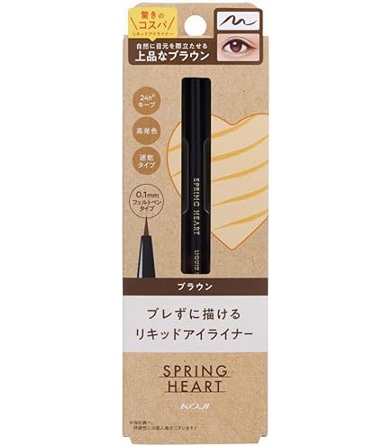 Amazon.co.jp: 【DDS MATRIX】アイライナー 1.5ml【リキッドアイ