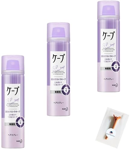Amazon | 【2個セット】ケープ 3Dエクストラキープ 微香性 180g