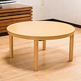 【おしゃれ人気の丸テーブル 一年中使えるこたつセンターテーブル (直径75cm) 】天板リバーシブル 快適ヒーター1年保証 傷に強いメラミン仕様 省スペーステーブル (ナチュラル色)