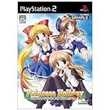 Amazon 月は東に日は西に ｏｐｅｒａｔｉｏｎ ｓａｎｃｔｕａｒｙ ゲーム