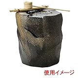 つくばい 涌水角型つくばい（信楽焼） [ 46 x 51cm ] 料亭 旅館 和食器 飲食店 業務用