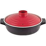 パール金属 プチクック 土鍋 風 レンジ 鍋 18cm 【日本製】 HB-2465