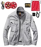 空調服 2018年新商品 バートル BURTLE AC1031 (新型ファン+新型小型リチウムイオンバッテリー+収納袋セット)<005-AC1031-AC140-AC151-86RED-015-H00