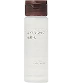 Amazon | 無印良品 導入化粧液 大容量 400mL 44293843 化粧水 | 無印