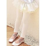 Candykids【 チュチュスカート 付き レギンス 】  チュチュ スカッツ ふんわり ボリューム ボリューミィ コットン素材 重ね着 ダンス 衣装 コスチューム チュールスカート (110cm,