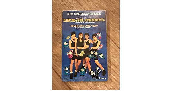 Amazon 安室奈美恵 スーパーモンキーズ 時代 ダンシングジャンク Dancing Junk 広告用 東芝emi テレカ テレフォンカード アニメ 萌えグッズ 通販