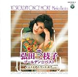 �O�c�O�}�q �S�[���f�����x�X�g�`�C�G�X�^�f�C�E�����X�E���A�`