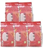 Amazon.co.jp: 夢味米 2kg×5個入り はえぬき 無洗米 長期保存(約5年間