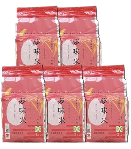 Amazon.co.jp: 米10kg ※精米したてを発送！備蓄米 保存米 はえぬき 2kg