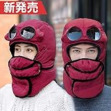 【最新 防寒帽子 飛行帽 ロシア帽子 フェイスマスク めがね付 マスク付 耳あて付 取外可能 パイロットキャップ 防寒マスク メンズ レディ