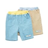 【アウトレット】Piccolo (ピッコロ) ハーフパンツ(70～90cm)キムラタンの子供服 サックス 70 (34109-151b)