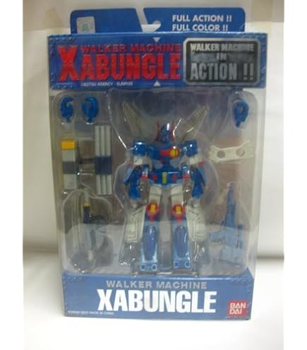 Amazon.co.jp: MS IN ACTION !! 「 ギャロップ ＆ 旧ザク (ランバ