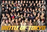 BATTLE OF TOKYO Jr.EXILE VS NEO EXILE(AL+DVD)(初回生産限定) - V,A.
