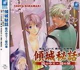 �X���b �Ă̒��Ł`�Ẳ�