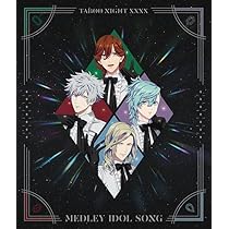 Amazon | 劇場版 うたの☆プリンスさまっ♪ TABOO NIGHT XXXX メドレー 