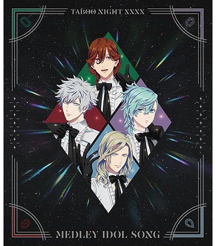 Amazon.co.jp: 豪華版 劇場版 公式パンフレット うたの☆プリンスさま 