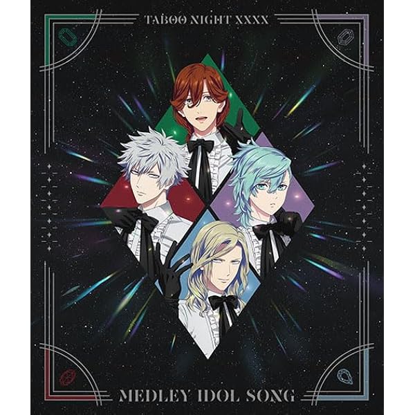 Amazon.co.jp: 外付け特典・封入特典つき SET LIST 3 劇場版 うたの 